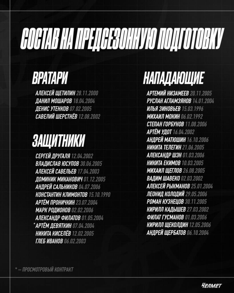 photo_2025-07-14_16-16-26.jpg photo_2025-07-14_16-16-26.jpg