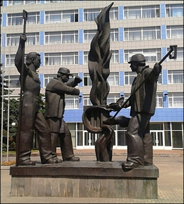 памятник сталеварам