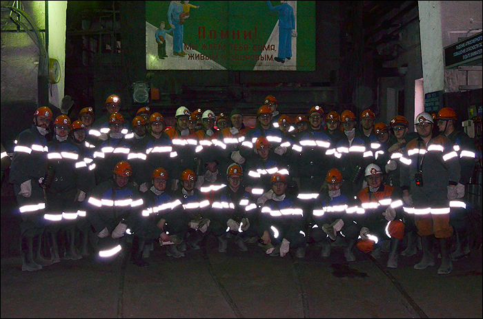 "Сарыарка" в шахте