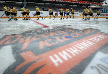 13 февраля 2014 года. Нижний Тагил. Сутки до Русской классики