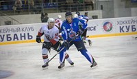 ХК "Кубань"