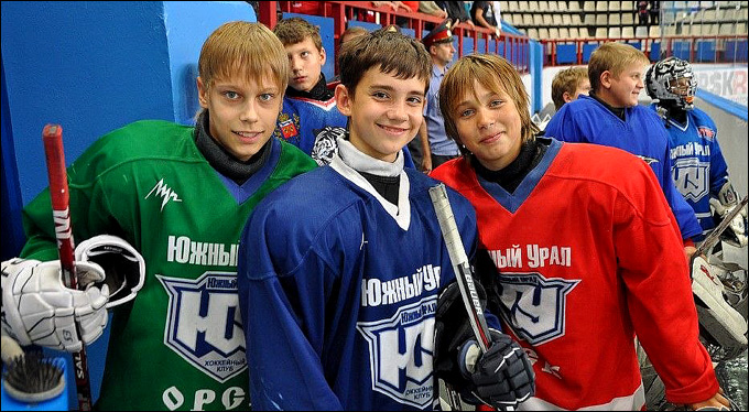Болельщики "Южного Урала"
