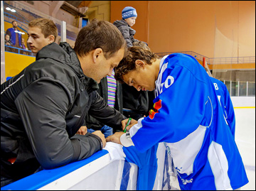 Презентация ТХК образца 2013/14