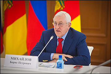 Борис Михайлов