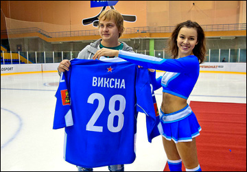 Презентация ТХК образца 2013/14