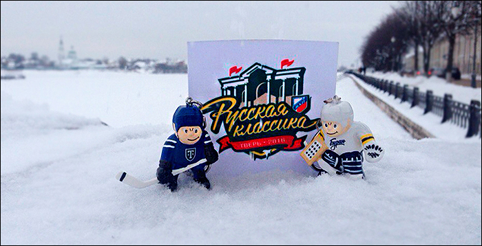 Сувенирная продукция "Русской классики"-2016