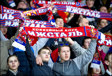 Ижевск хоккейный