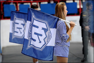 Как дела? Южный Урал (Орск) Как дела? Южный Урал (Орск)