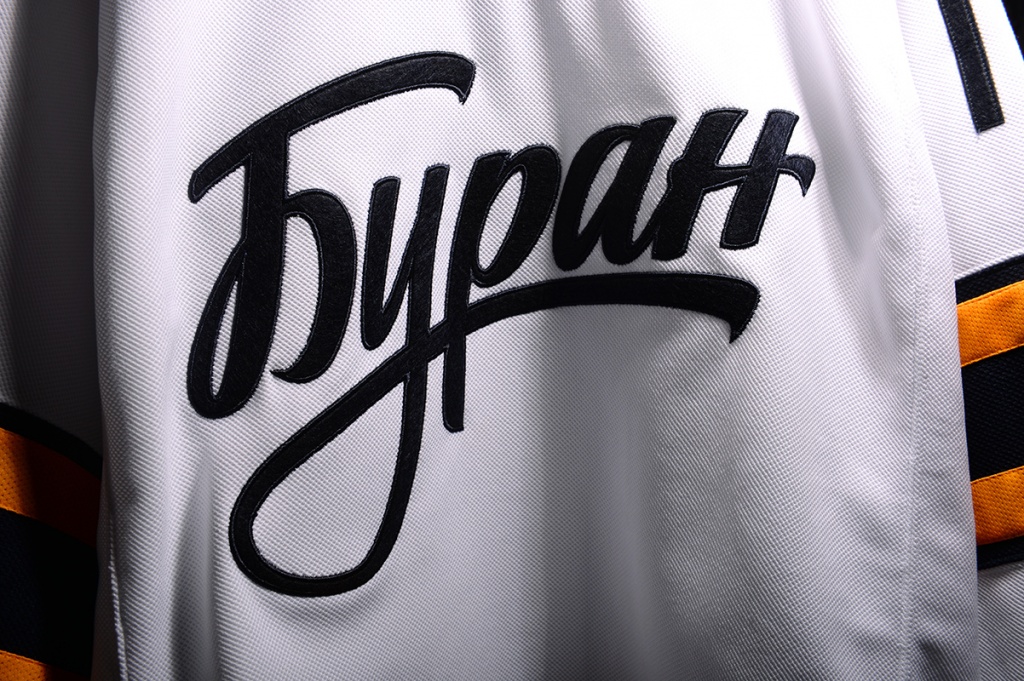 Форма Бурана на РК