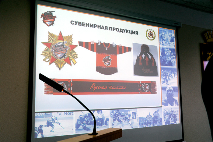 Подготовка у Русской классике
