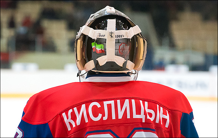 Антон Кислицын