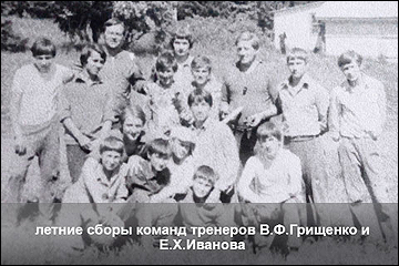 Незабытые имена. Александр Усков