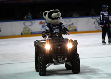 Как дела? Южный Урал (Орск)