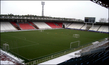 Центральный стадион Челябинска