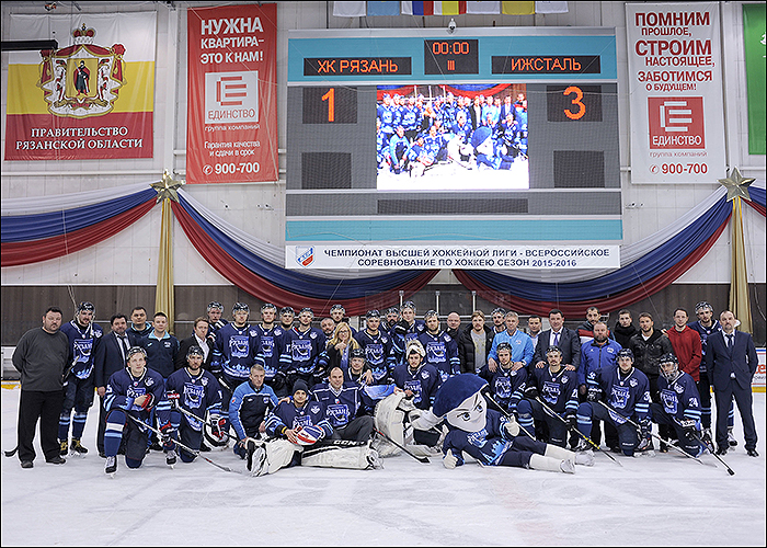 ХК Рязань-2015/16
