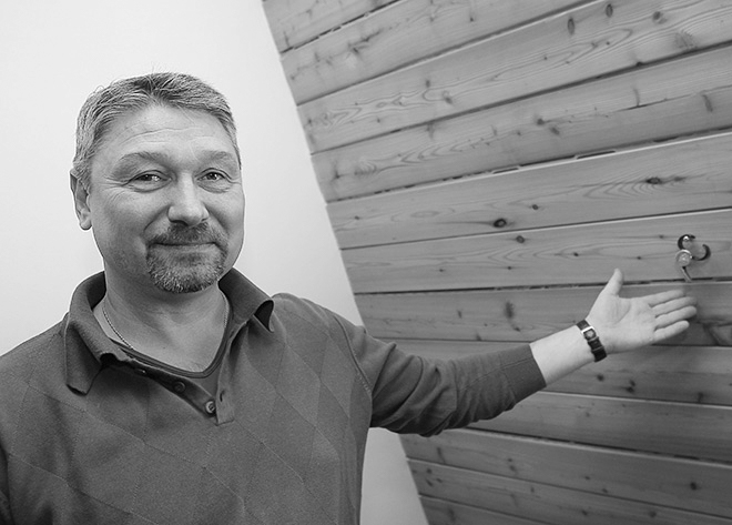 Александр Черенков