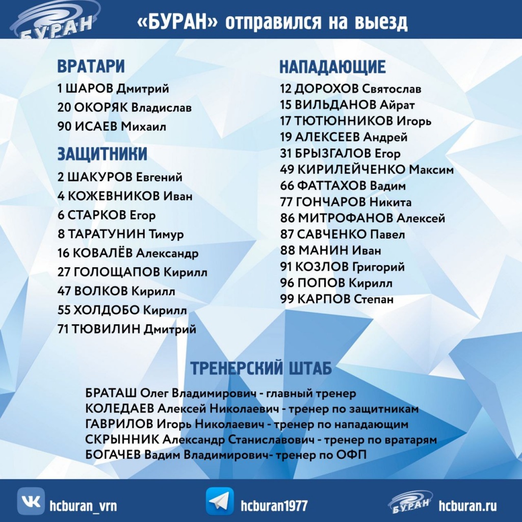 photo_2025-11-30_08-46-18.jpg photo_2025-11-30_08-46-18.jpg