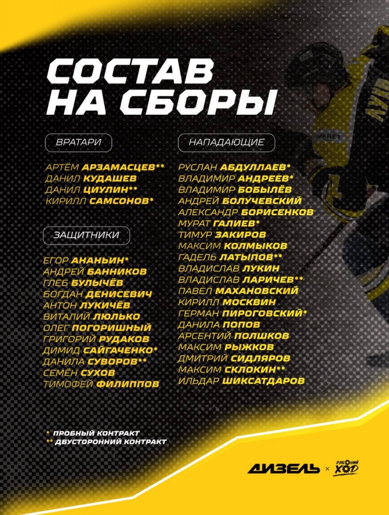 photo_2025-07-14_19-41-16.jpg photo_2025-07-14_19-41-16.jpg