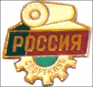 Харитонов8-текст.jpg Харитонов8-текст.jpg