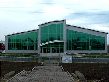 Фонд Урал