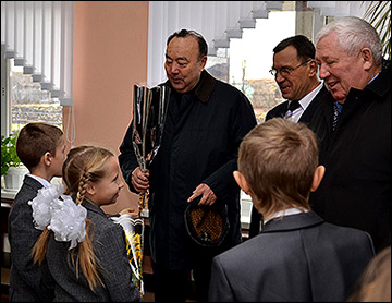 Фонд Урал