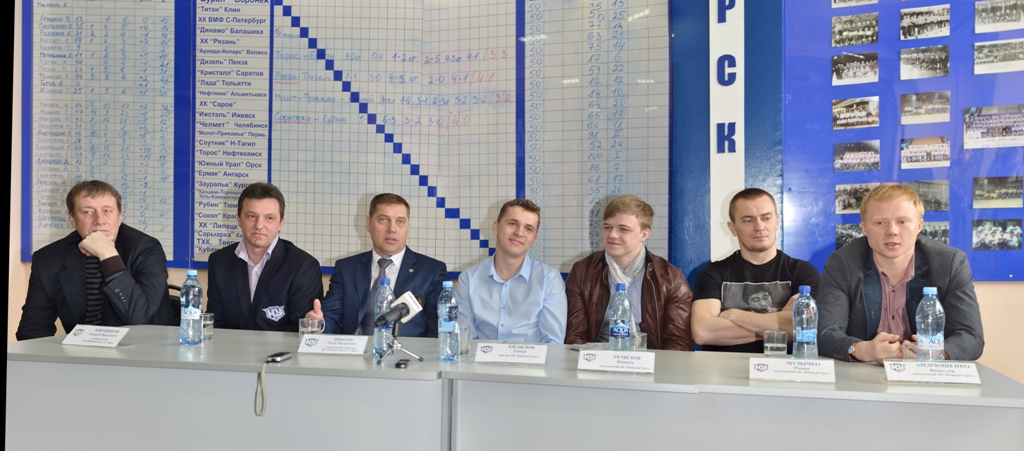 Пресс-конференция в Орске