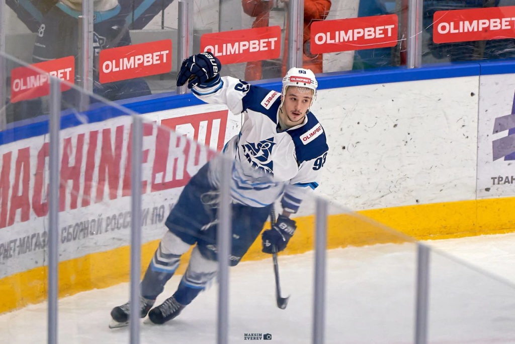 Arctic Cup Hockey