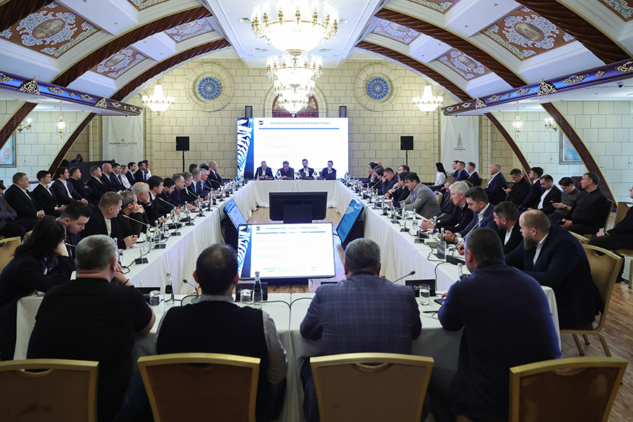 Meeting_900.jpg Meeting_900.jpg