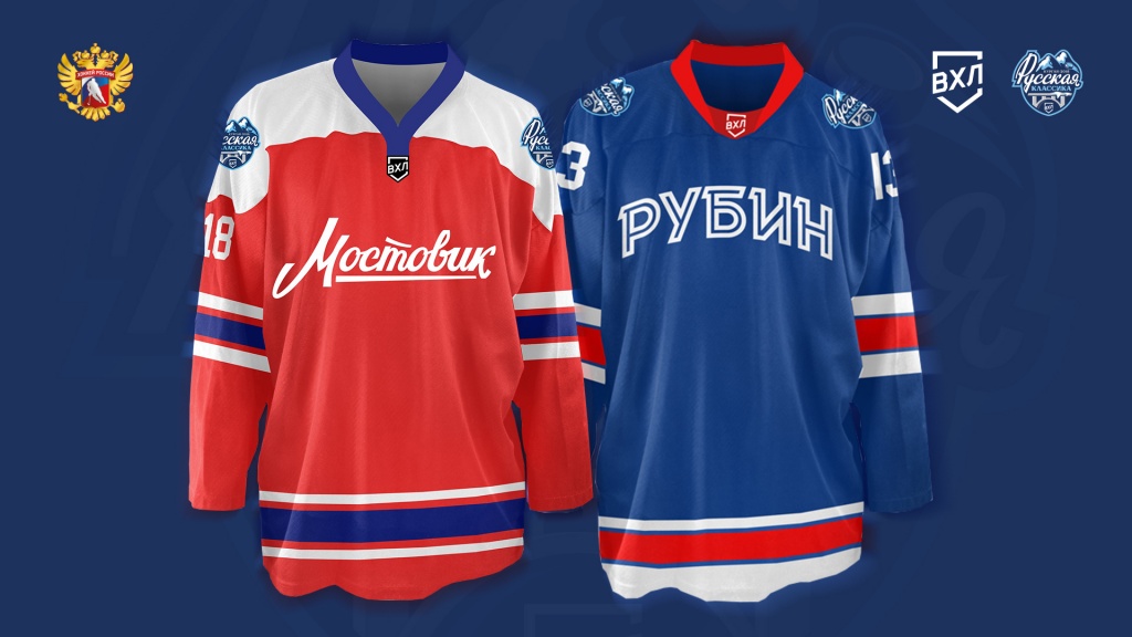AllInOne_Jersey.jpg