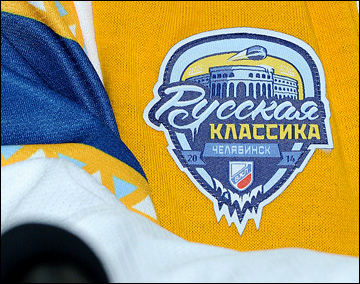 Русская классика Русская классика