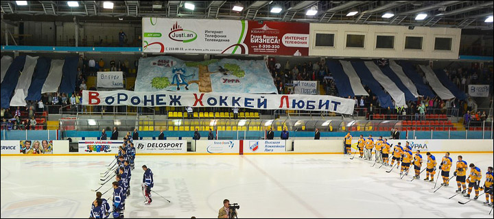 Воронеж-открытие