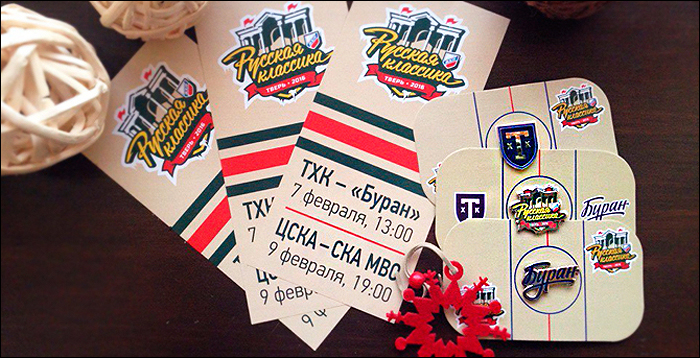 Сувенирная продукция "Русской классики"-2016