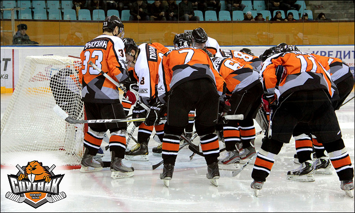 Как дела, Спутник (Нижний Тагил)