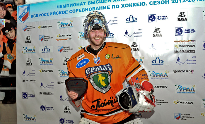 Алексей Иванов