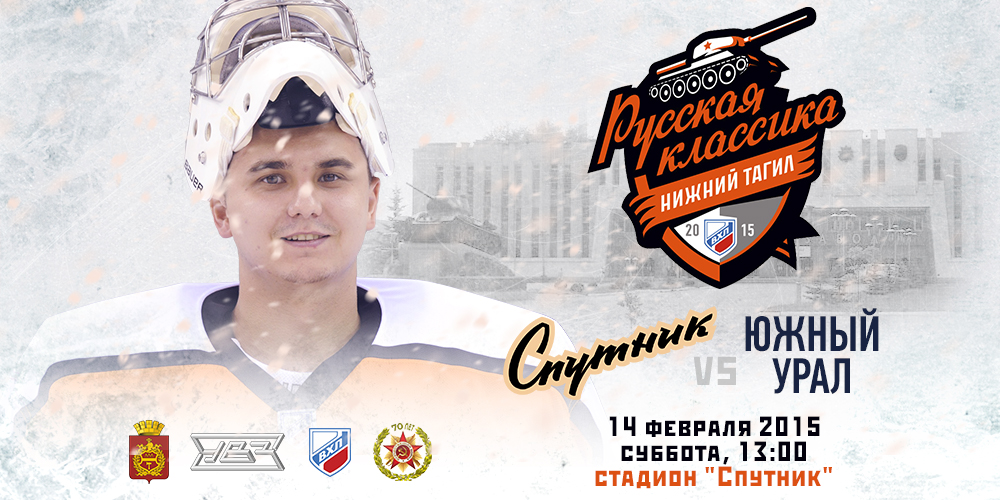 Юрий Лаврецкий