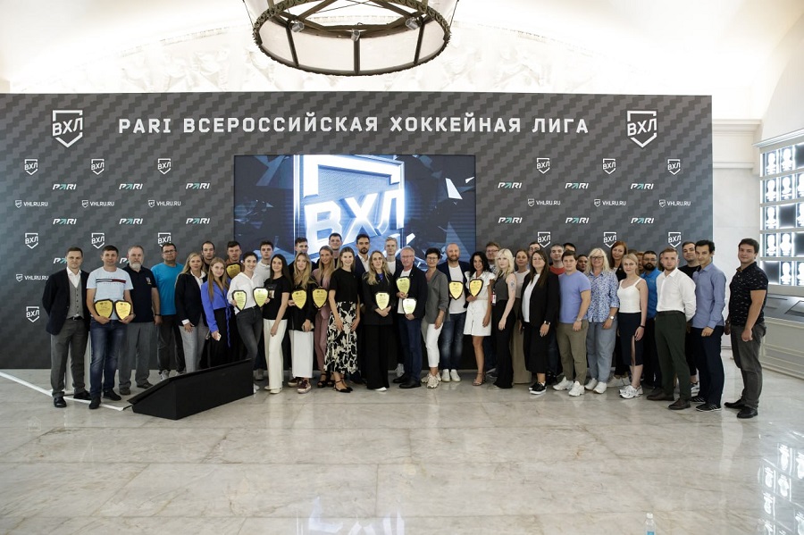 VHL 010823text.jpg