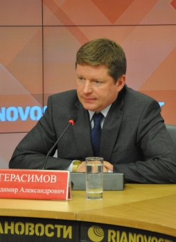герасимов.jpg