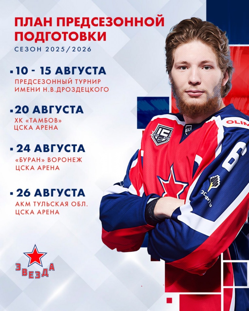 photo_2025-07-10_14-20-37.jpg photo_2025-07-10_14-20-37.jpg