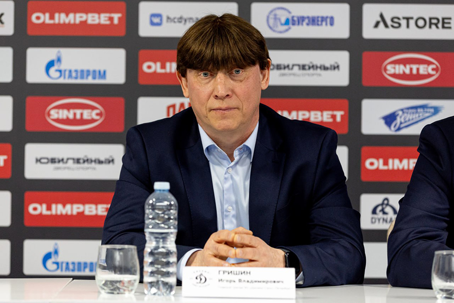 Grishin_900.jpg Grishin_900.jpg