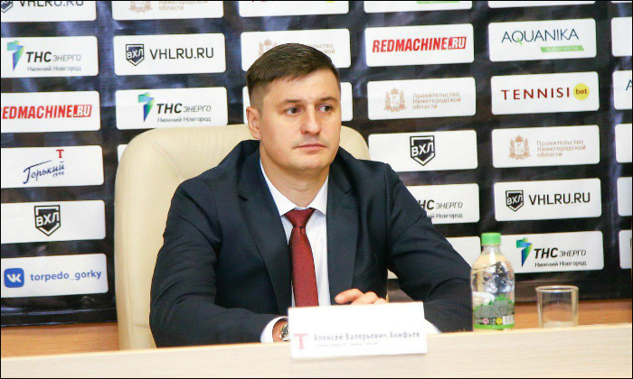 Акифьев1текст.jpg