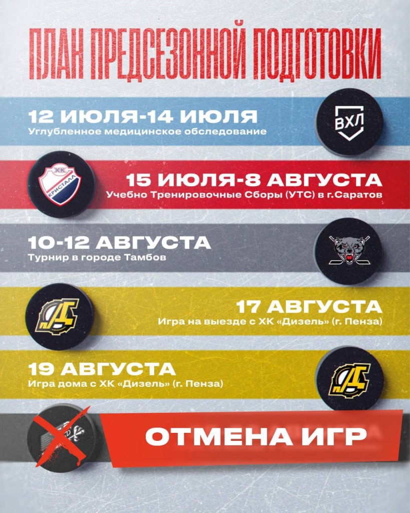 photo_2025-07-14_18-21-53.jpg photo_2025-07-14_18-21-53.jpg