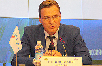 Сергей Федоров