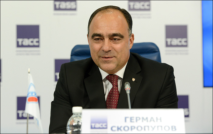 Герман Скоропупов