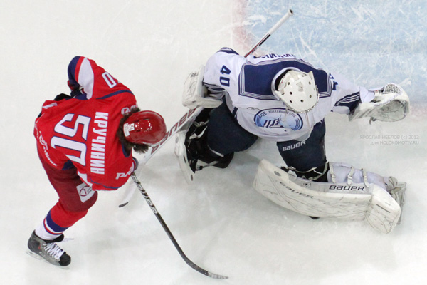 Lokomotiv-VMF2.jpg