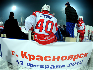 17 февраля 2012 года. Красноярск. Первая Русская Классика