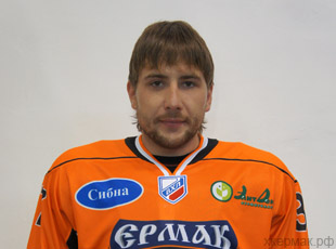 Чемерилов Чемерилов