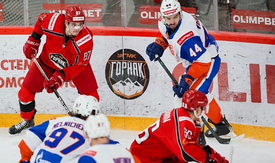 2 б класс. 5б. Табличка 2 б класс. 2 б класс картинки. 5 б класс.